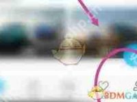 比亚迪app如何查看订单信息-路由网