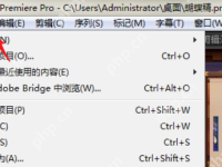 pr软件怎么导出高清mp4格式-路由网