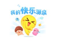 最右如何让帖子上推荐-路由网