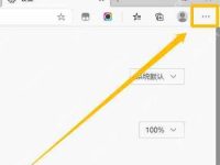 Edge默认搜索引擎怎么改?Edge浏览器设置默认搜索引擎-路由网