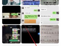 最右如何注销账号-路由网