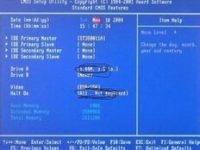 电脑启动提示reboot怎么办?-路由网