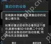 手机视频如何移动到sd卡-路由网