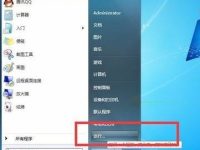 excel提示您的组织策略阻止我们为您完成此操作怎么办-路由网