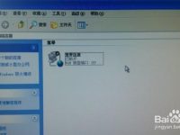 电脑找不到本地连接跟网络适配器了怎么办-路由网