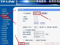 路由器接交换机再接无线路由器的设置方法-路由网