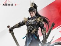 永劫无间新英雄岳山技能-路由网
