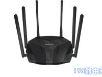 幻影路由器d126安装指南-路由网