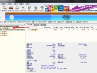 bootmgr is missing怎么解决-路由网