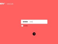 水星MW315R路由器防WiFi万能密钥蹭网，简单设置更安全。-路由网
