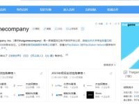光遇为什么要把公司放在美国-路由网