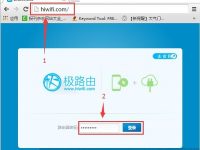 极路由wifi密码忘了，可以登录极路由管理界面重置密码。-路由网