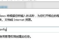 xp系统注册表空间不足的解决方法是什么-路由网