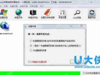 什么是压缩文件格式?常见的压缩格式介绍-路由网