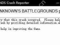 Win10系统绝地求生提示BATTLEGROUNDS Crash Reporter的解决方法-路由网