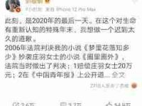 怎么投诉得物美妆公司服务问题-路由网