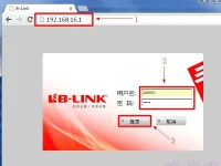 必联(B-Link)路由器轻松实现无线中继，扩展网络覆盖无压力！-路由网