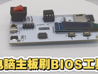 刷BIOS有哪些风险和注意事项？-路由网