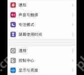 为什么微信朋友圈无法发布视频-路由网