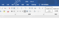 word文档下面的红色波浪线怎么去掉？-路由网