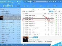 酷狗音乐盒2016电脑版怎么k歌?-路由网