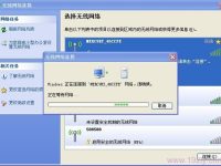 笔记本电脑无线网络连接不上的可能原因包括驱动问题、密码错误、信号弱或路由器故障等。-路由网