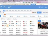 鼠标被禁用怎么办?解决鼠标右键受限制的方法-路由网
