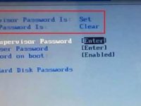 Lenovo SMB 笔记本如何设置BIOS密码-路由网