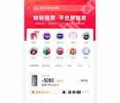 转转自由市场如何出售手机-路由网