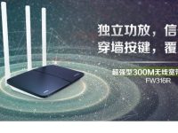 Fast迅捷FW316R/FW309R无线路由器设置要求-路由网