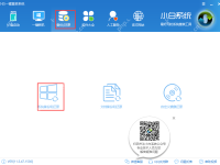 windows一键还原怎么操作-路由网