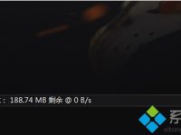 电脑中战网更新游戏(魔兽.炉石等暴雪游戏)速度慢怎么解决-路由网