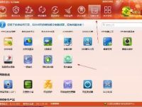 系统重装要注意什么-路由网