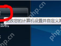 XP系统里面的IE浏览器不想用怎么手动卸载-路由网