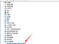 AMD显卡驱动怎么安装?AMD显卡驱动安装教程-路由网