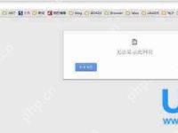 Win8系统升级后Apache服务启动失败的解决方法-路由网