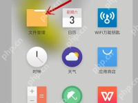 电脑蓝牙连接手机,小编告诉你手机蓝牙怎么连接电脑-路由网
