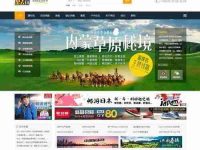 探索HTML网站模板源代码的奥秘(揭开HTML网站模板源代码的神秘面纱)-路由网