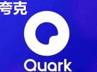 夸克看视频的方法是什么-路由网