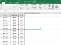 excel滚动鼠标变成放大缩小怎么调回去?-路由网