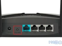 幻影路由器怎么恢复出厂设置？-路由网