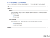 如何连接网络共享打印机 设置打印机共享最简单的方法和具体步骤-路由网