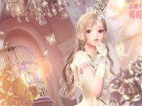 闪耀暖暖停服维护更新内容是什么-路由网