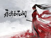 永劫无间远程武器大全-路由网