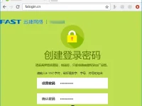 fast路由器连接另一个路由器的设置方法-路由网