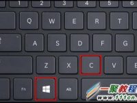 Windows 8如何将操作系统初始化?-路由网