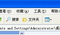 电脑桌面上的文件在什么地方?-路由网