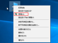 硬盘无法识别怎么解决-路由网