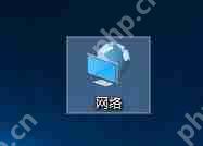 Win8系统如何修改路由器密码？-路由网