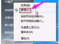 笔记本摄像头怎么打开_笔记本摄像头打开详细教程-路由网